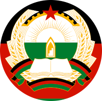 afghanistan1980b