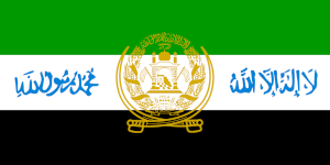 afghanistan2001