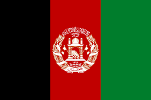 afghanistan2004
