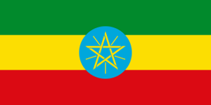 ethiopie_96
