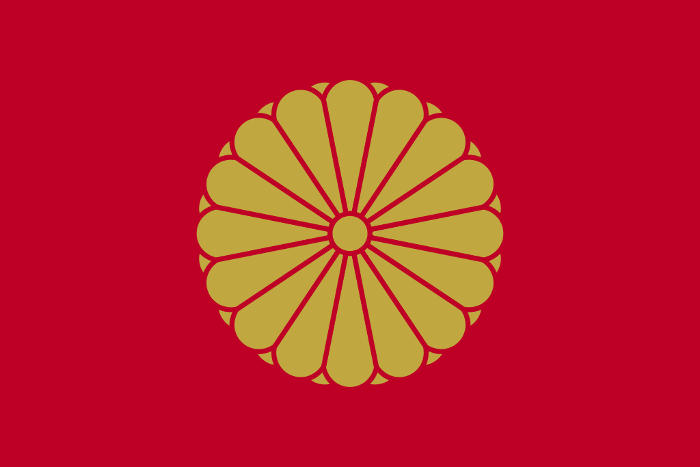 japon_empereur