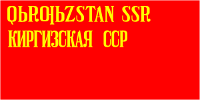 kirghizistan_37_40