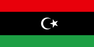 libye_1951_1969