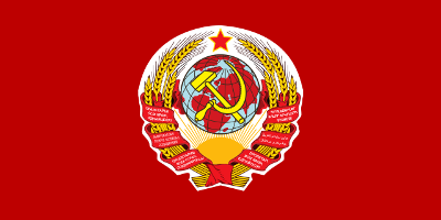 URSS_23