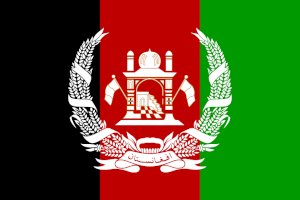 afghanistan1973