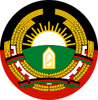 afghanistan1987b