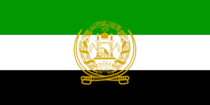 afghanistan_92_96