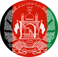 afghanistan_ble