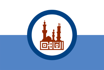 caire