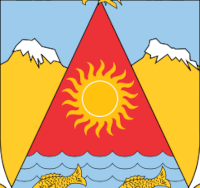 ancash_vol