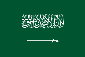 arabie_saoudite3