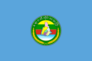 ayeyarwady