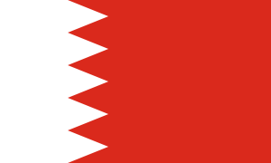 bahrein200