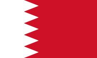 bahrein_200