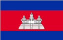cambodge