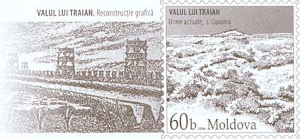 mur de trajan
