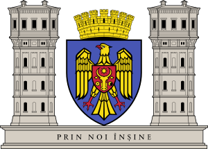 armoiries de Chișinău