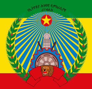 ethiopie_87_91b