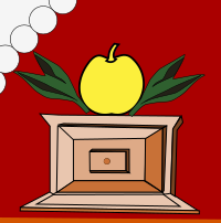 granada_pom
