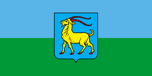 istrie