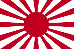 japon1867