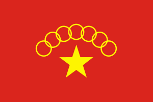 kokang