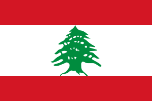liban200