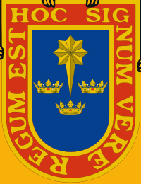 lima_ecu
