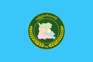 naypyidaw