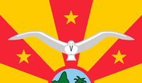 détail de l'oiseau de Ngardmau