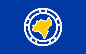 autre version de Ngaremlengui