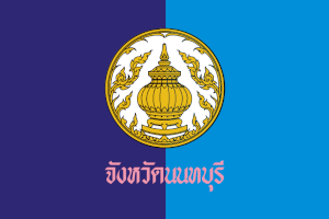 nonthaburi