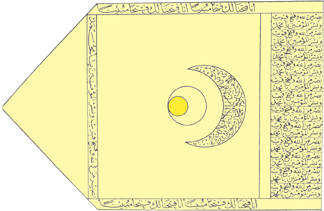 ottoman_1299