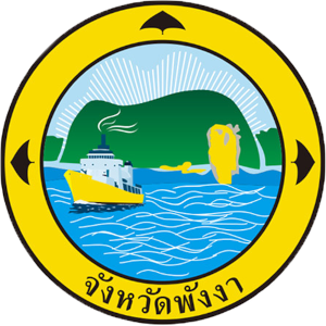 phang_nga_bla