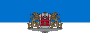 Drapeau de Riga