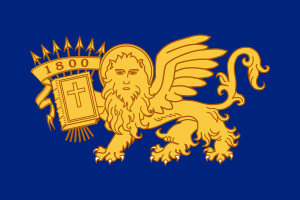 septinsular