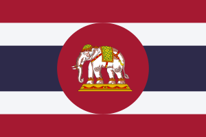 thailande_pav