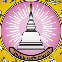 thammarat_chedi