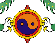 tibet_yin
