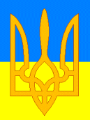 ukraine_trident