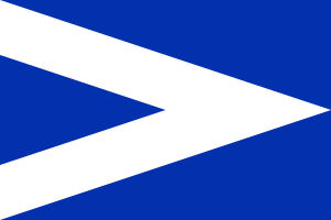 drapeau d'Ungheni