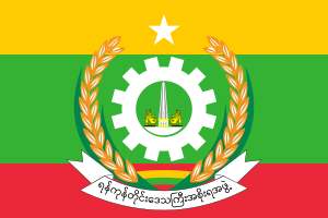yangon